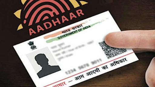 Aadhaar Card