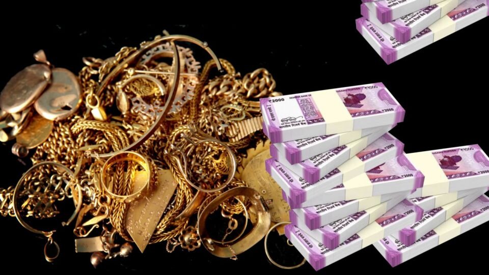 Gold